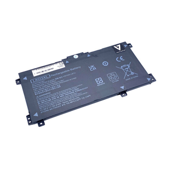 V7 H-916814-855-V7E - Battery - HP - Envy 17-AE 17T-AE000 Envy X360 Convertible 15-BP