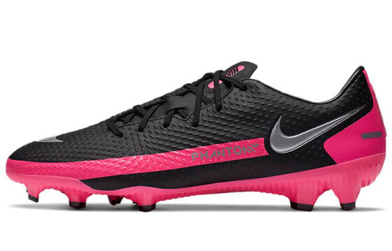 Nike Phantom GT Academy FG/MG 暗煞 黑粉 男女同款 / Кроссовки Nike Phantom GT Academy FGMG CK8460-006