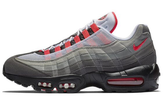 Кроссовки Nike Air Max 95 Solar Red