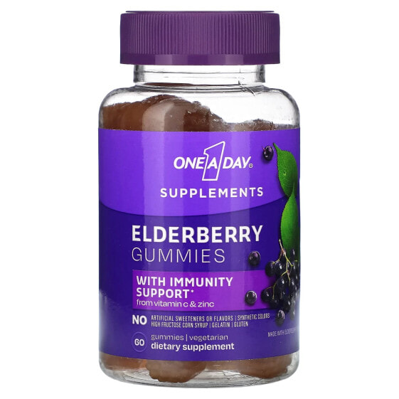 Supplements, Elderberry, 60 Gummies