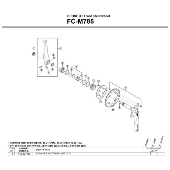 SHIMANO Deore XT M8100 Hollowtech II Screw