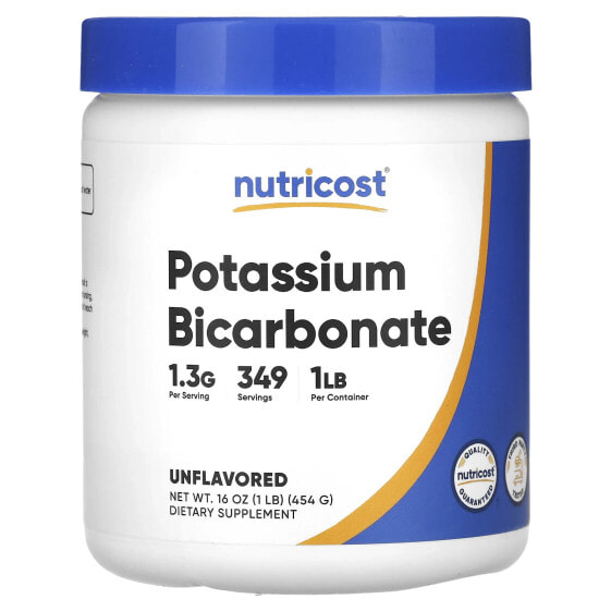Nutricost, бикарбонат калия, без добавок, 454 г (16 унций)