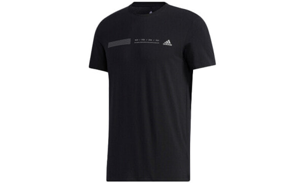 Adidas LogoT GL5623 T-shirt