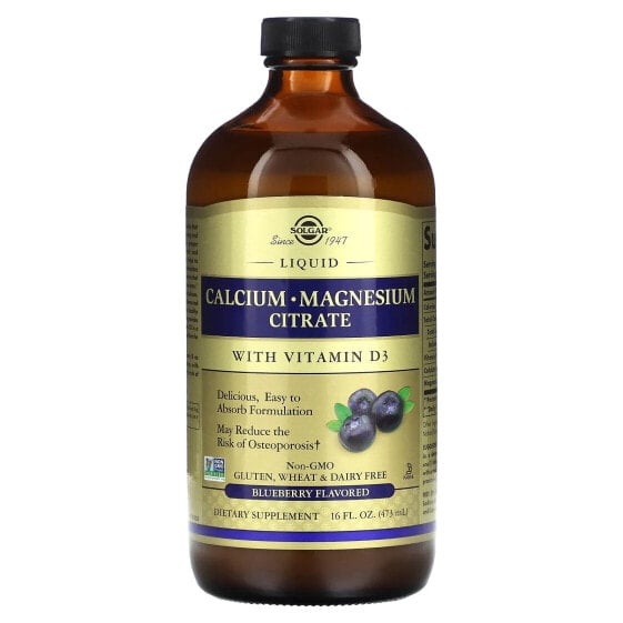 Calcium Magnesium Citrate Liquid with Vitamin D3, Blueberry, 16 fl oz (473 ml)