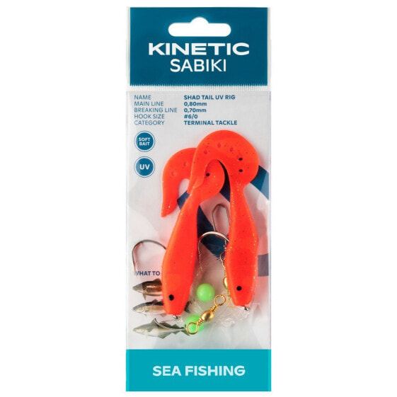 KINETIC Sabiki Shad Tail UV Feather Rig