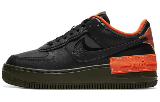 Nike Air Force 1 Low Shadow 拼接 低帮 板鞋 女款 黑橙 / Кроссовки Nike Air Force CQ3317-001