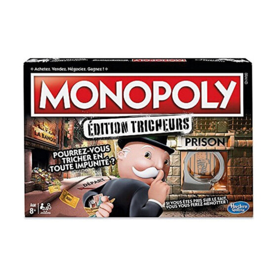 Настольная игра Tricheurs Monopoly Edition 2018 (FR) Разноцветный (французский)