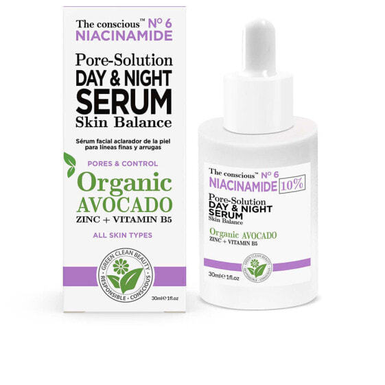 Сыворотка для лица дневно-ночная органическая с авокадо 30 мл THE CONSCIOUS™ NIACINAMIDE pore-solution