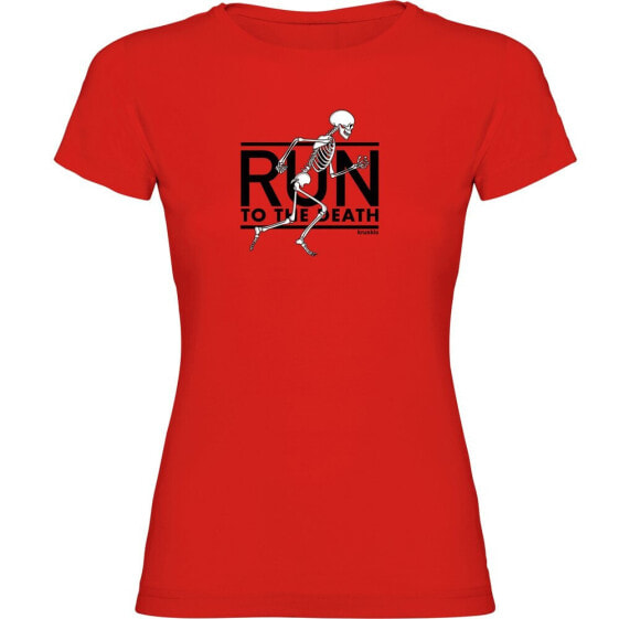 KRUSKIS Run To The Death short sleeve T-shirt