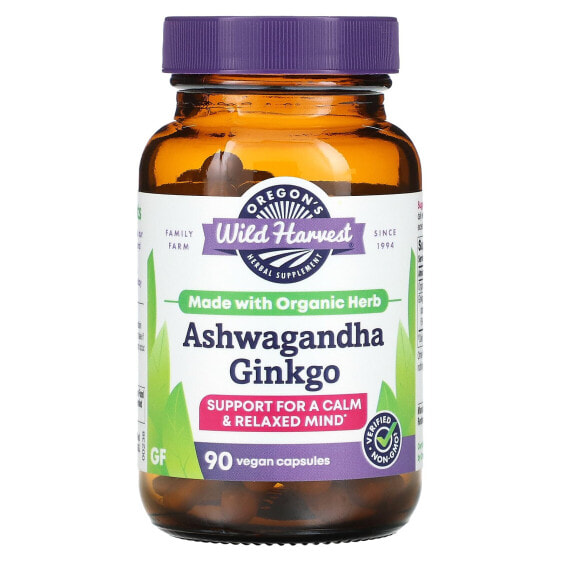 Ashwagandha Ginkgo, 90 Vegan Capsules