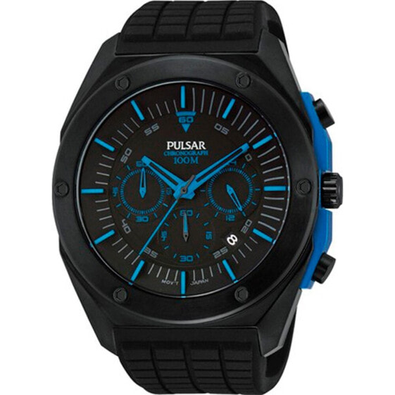 PULSAR PT3465X1 watch