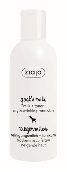 Skin tonic & cleansing milk 2in1 Goat`s Milk 200 ml