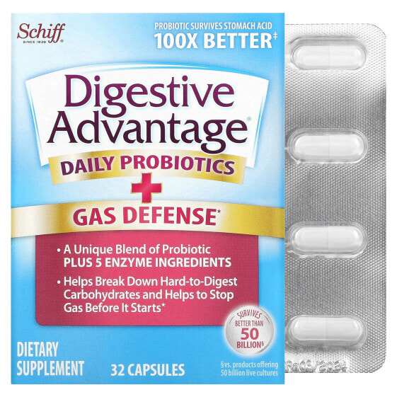 Пробиотики ежедневные Digestive Advantage + защита от вздутия, 32 капсулы Schiff