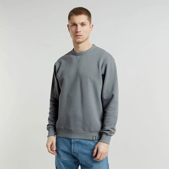 G-STAR Essential sweatshirt