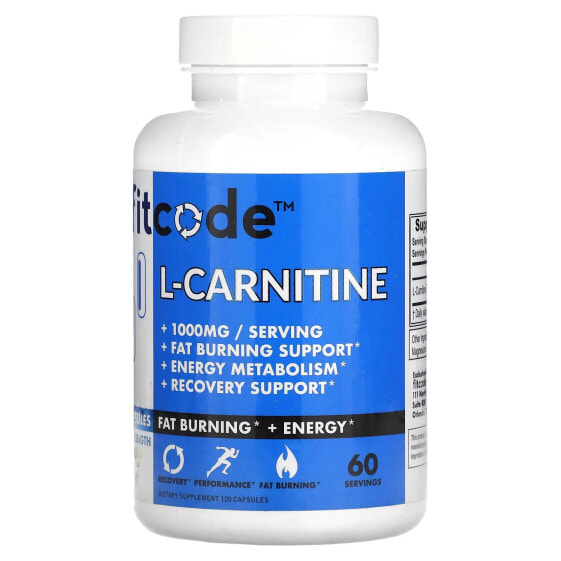 Аминокислота L-Carnitine FITCODE, экстра силы, 1 000 мг, 120 капсул (500 мг на капсулу)