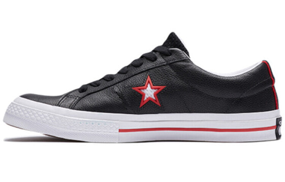 Кеды Converse One Star Low 161563C