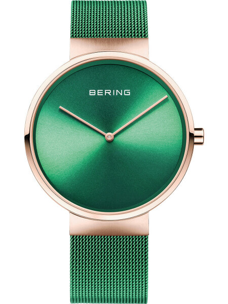 Bering 14539-868 Classic Unisex 39mm 5ATM