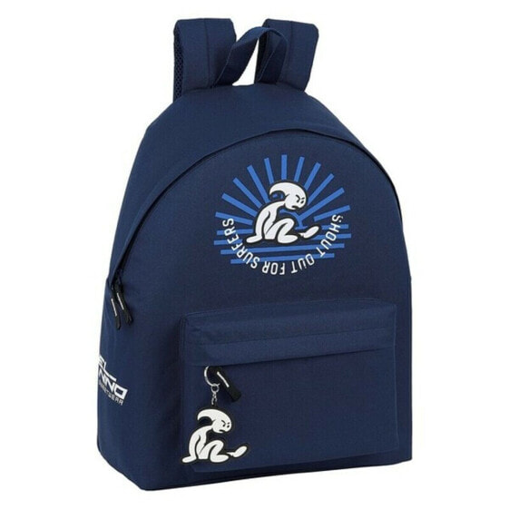 Школьный рюкзак El Niño Sun Тёмно Синий