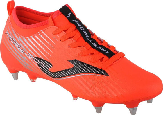 Joma Joma Propulsion Cup 2308 PCUW2308FG Pomarańczowe 39