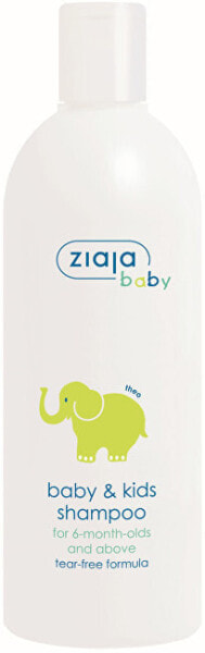Shampoo for children 270 ml