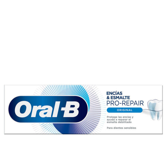 Зубная паста Oral B ENCIAS & ESMALTE REPAIR 75 мл