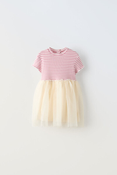 Contrast striped tulle dress