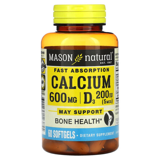 Calcium with Vitamin D3, Fast Absorption, 60 Softgels
