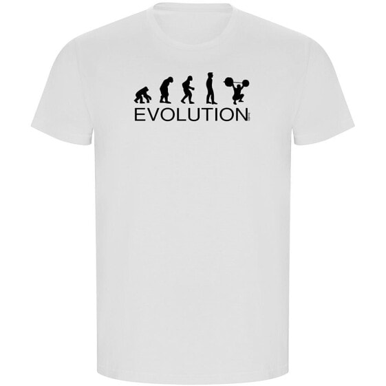 KRUSKIS Evolution Train ECO short sleeve T-shirt