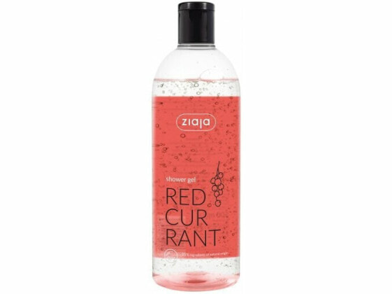 Red Currant (Shower Gel) 500 ml