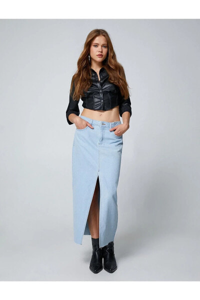 Юбка Koton Mid-Length High-Waisted Buttoned Cotton Ripped