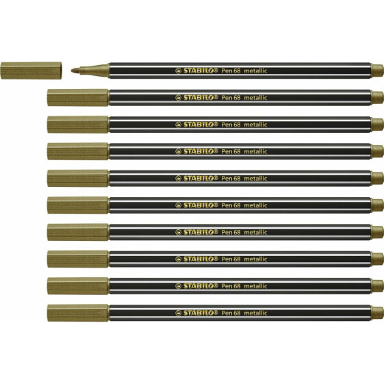 Ручка стабильная STABILO Pen 68 metallic (10 штук)