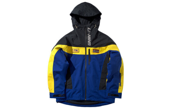 AFDP631-1 Windbreaker