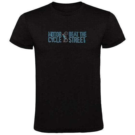 KRUSKIS Beat The Street short sleeve T-shirt