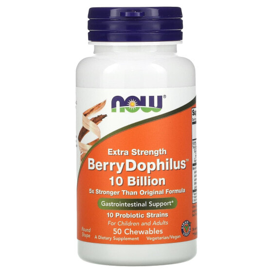NOW Foods, повышенная сила действия, Dophilus со вкусом ягод, 50 жевательных таблеток