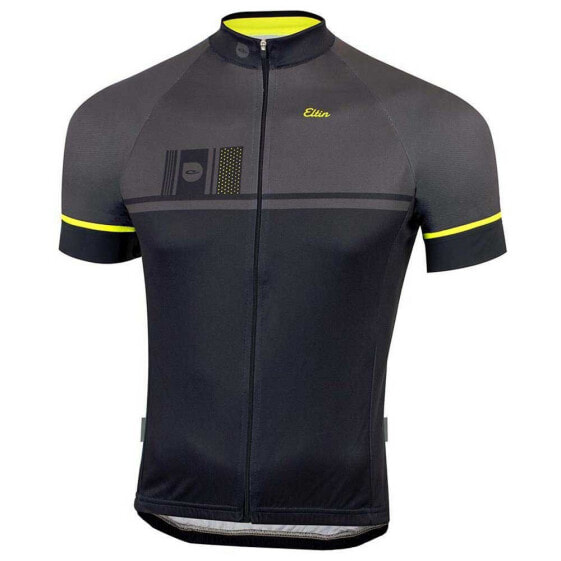 ELTIN Supermassive short sleeve jersey