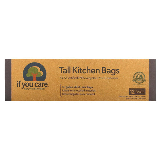 Tall Kitchen Bags, 12 Bags, 13 gal (49.2 L) each