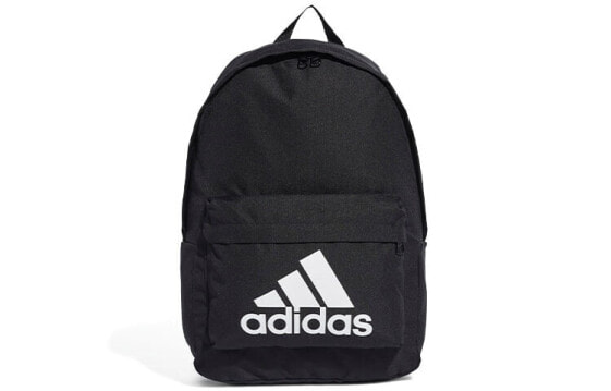 Рюкзак Adidas Logo FS8332