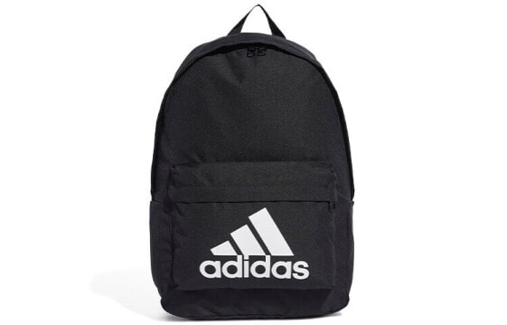 Backpack Adidas Logo FS8332