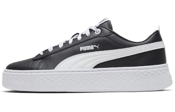 Кроссовки PUMA Suede 369833-03