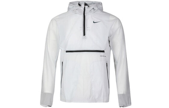 Куртка беговая Nike Run Division Flash CU5537-043, мужская, белая