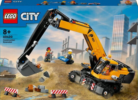 Конструктор пластиковый Lego City Raupenbagger