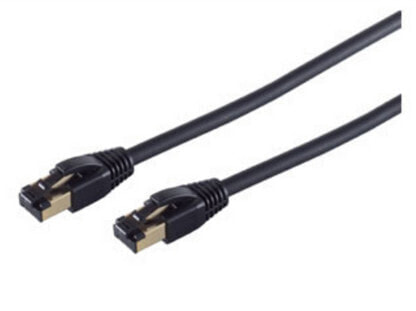 ShiverPeaks BS08-41155 - 1.5 m - Cat8 - F/FTP (FFTP) - RJ-45 - RJ-45