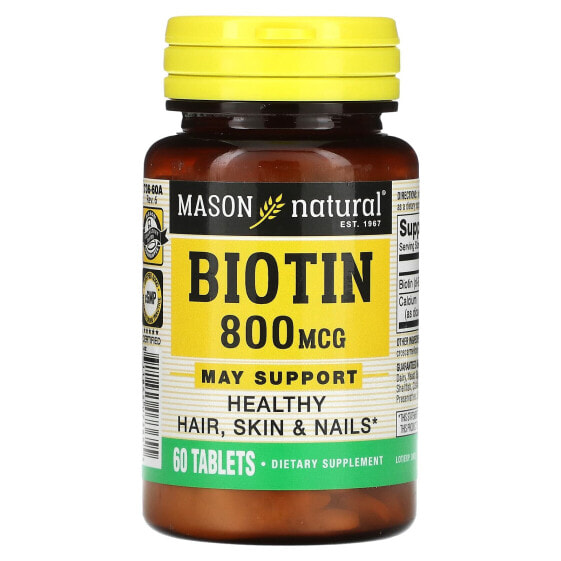 БАД Биотин Mason Natural, 5,000 мкг, 60 таблеток