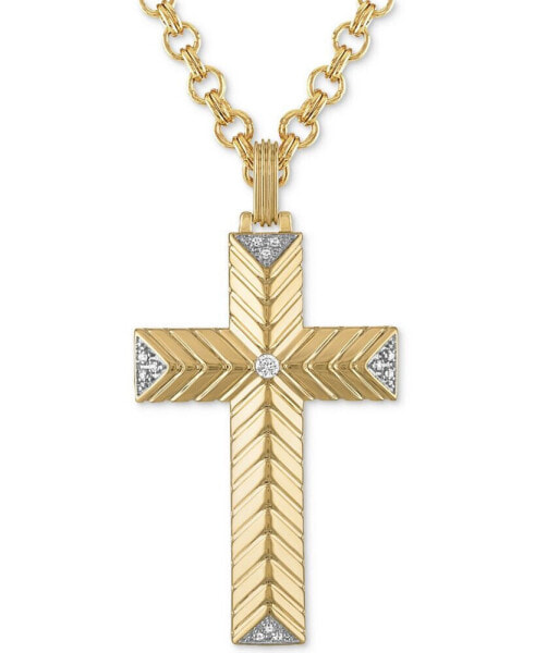Esquire Men's Jewelry diamond Textured Cross 22" Pendant Necklace (1/10 ct. t.w.), Created for Macy's