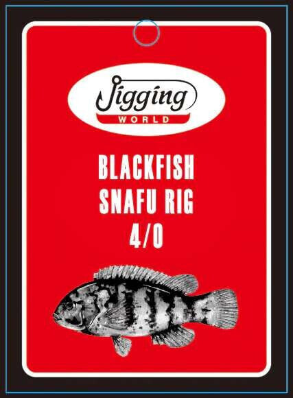 Jigging World Blackfish Single Rigs