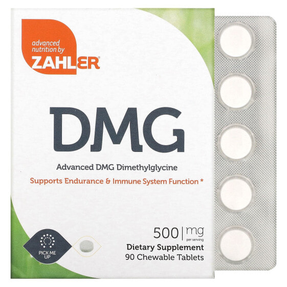 Добавка жевательная Zahler Advanced DMG, диметилглицин, 500 мг, 90 таблеток
