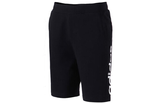 Adidas Neo CV6973 Shorts