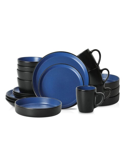 Albie 20 Pc. Dinnerware Set, Service for 4