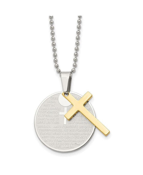 Brushed Yellow IP-plated 2 Piece Lords Prayer Cross Ball Chain Necklace