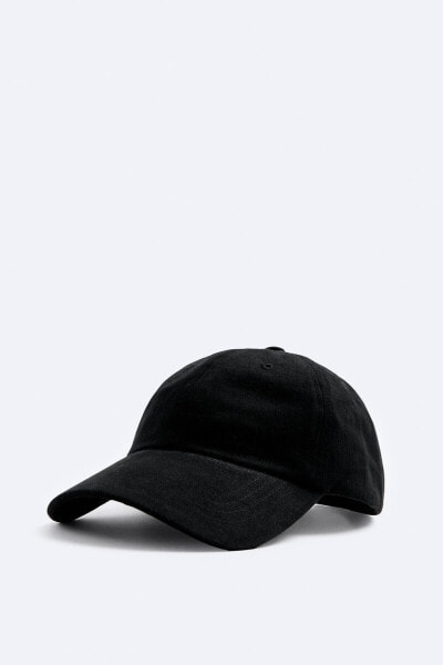 Soft cap